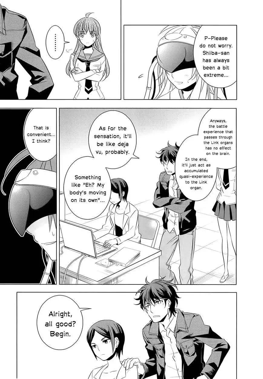 Improper Capture Method of Classmates ANDamp; Labyrinth Chapter 5 43